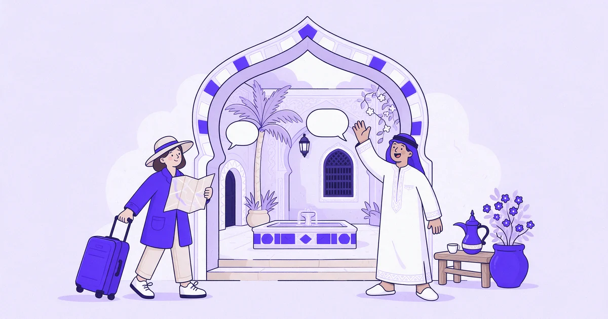 Localizing Arabic for newcomers: obstacles and chances for your worldwide brand